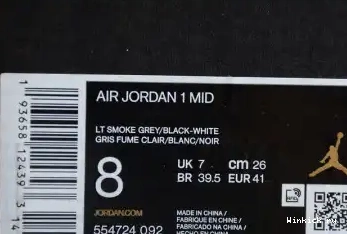 SMOKE JORDAN MID LIGHT GREY 1 AIR 0427